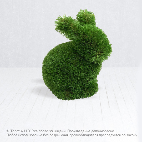 Крольчонок сидячий