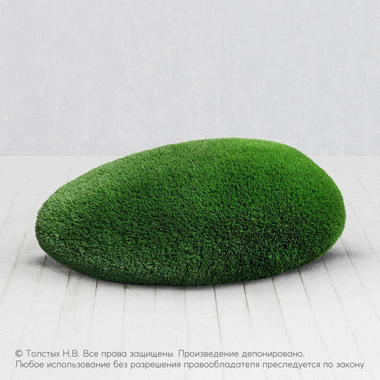Камень