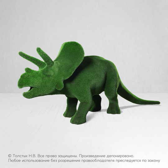 Трицератопс большой