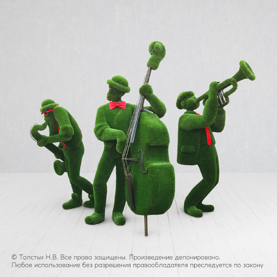 Музыканты